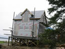 Home Sample